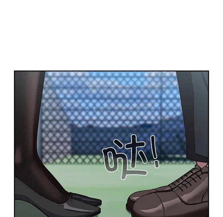 第5話