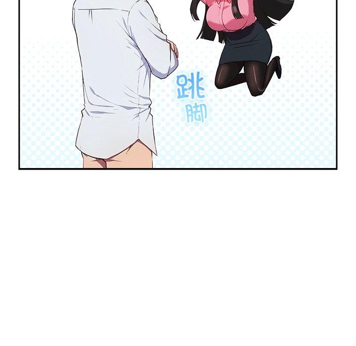 第5話