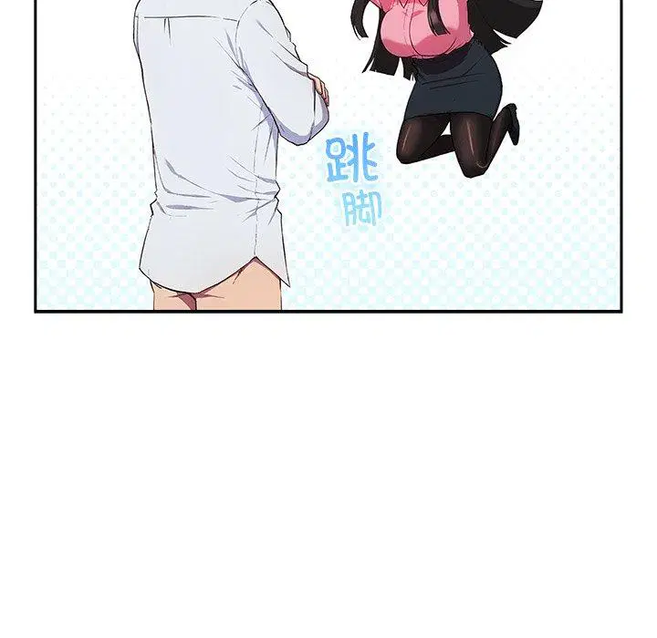 第5話