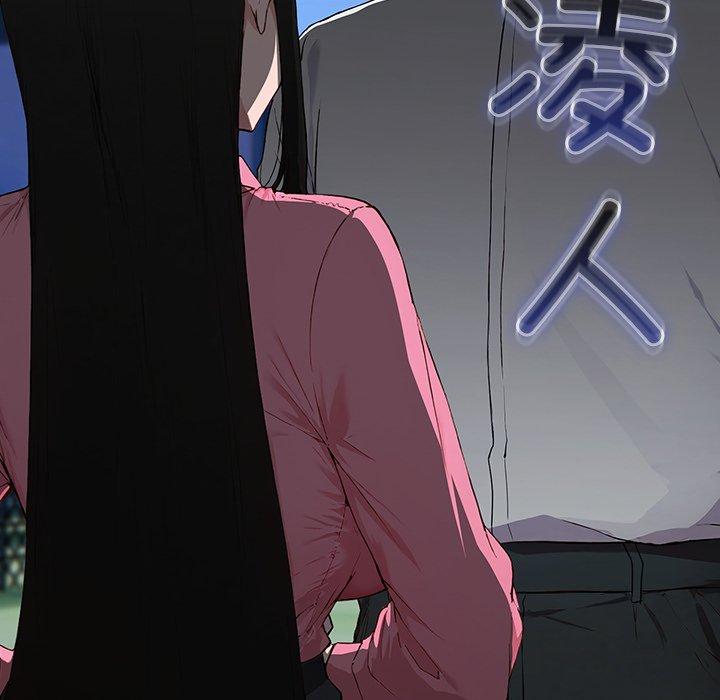 第5話