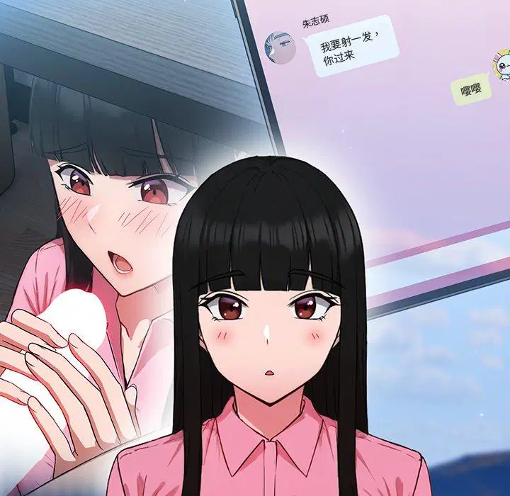 第5話