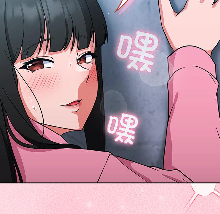 第6話