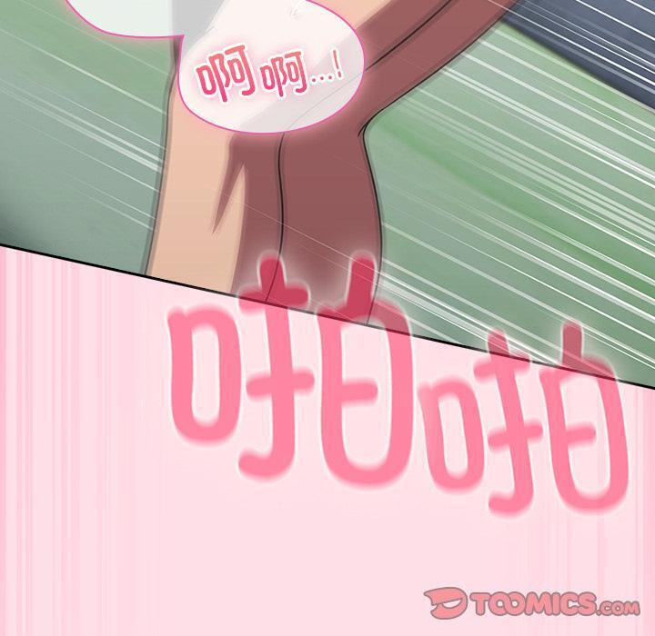 第6話