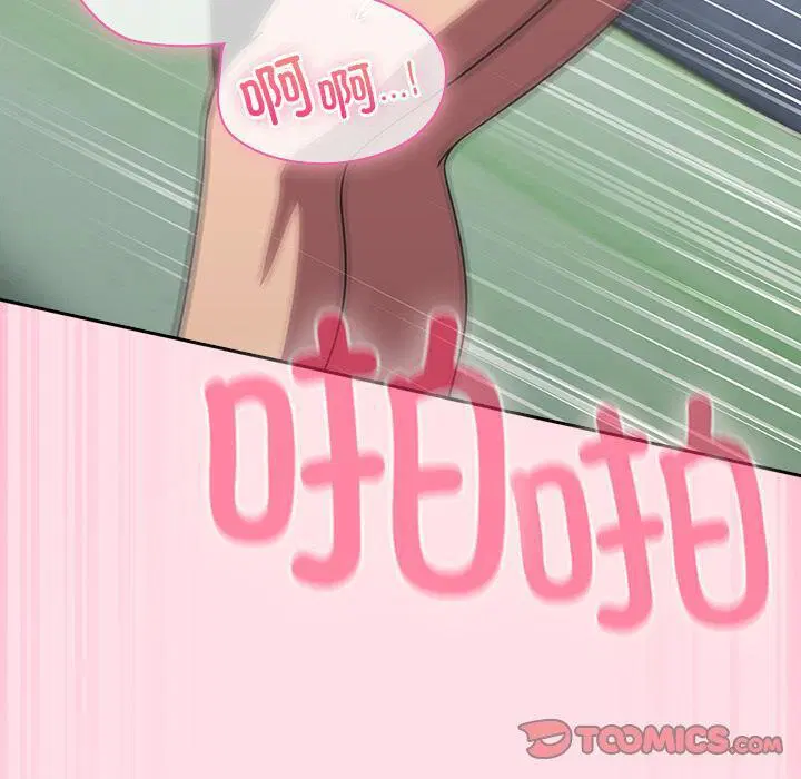 第6話
