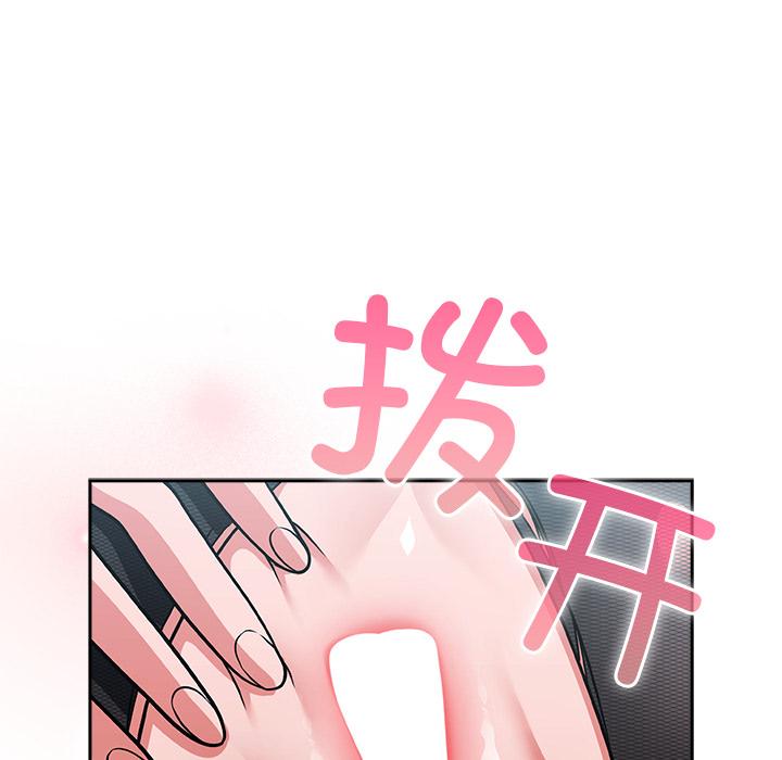 第6話
