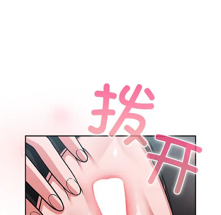 第6話