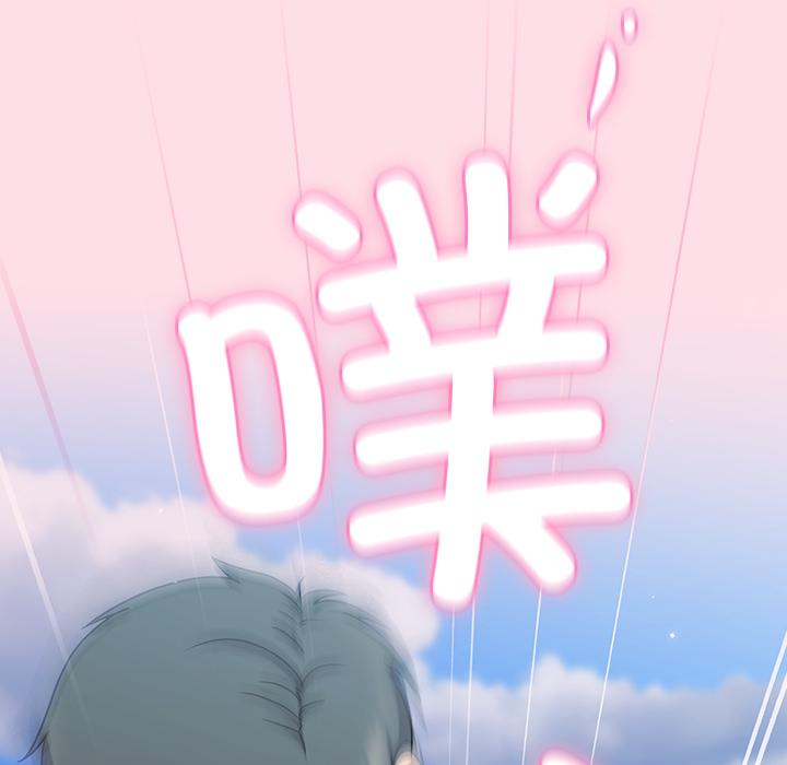 第6話