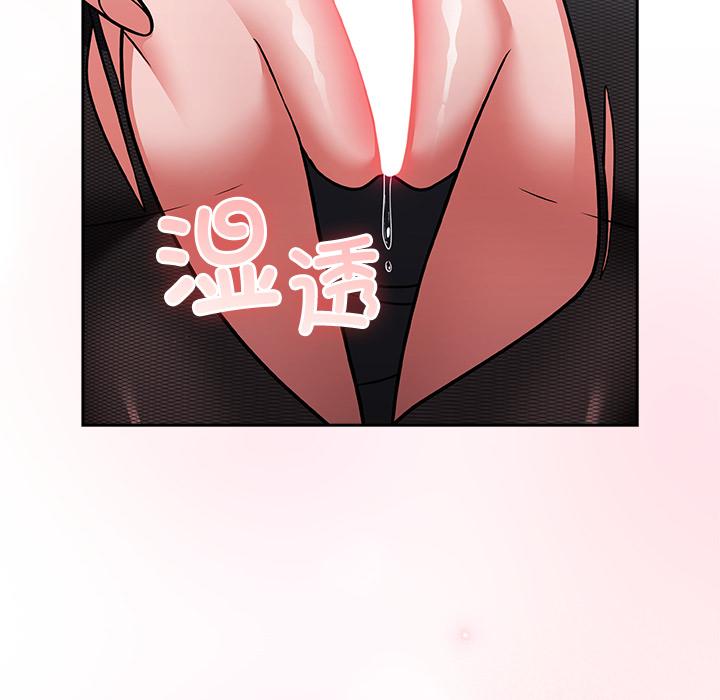 第6話