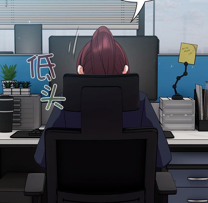 第6話