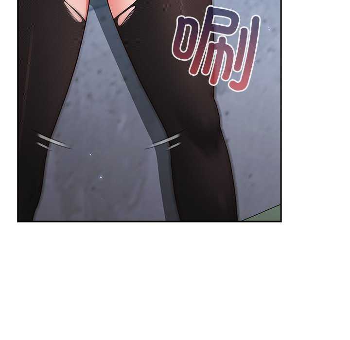 第7話