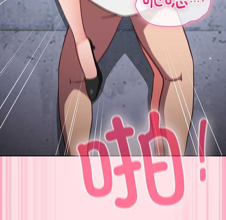 第7話