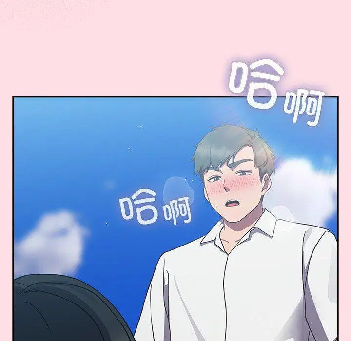 第8話