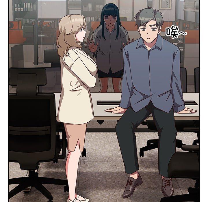 第8話