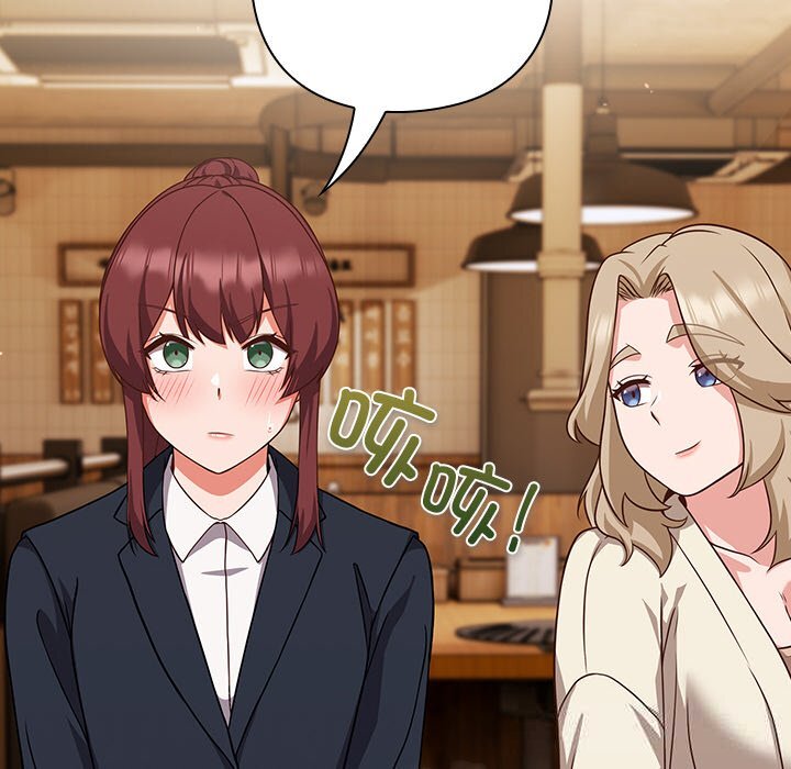 第9話