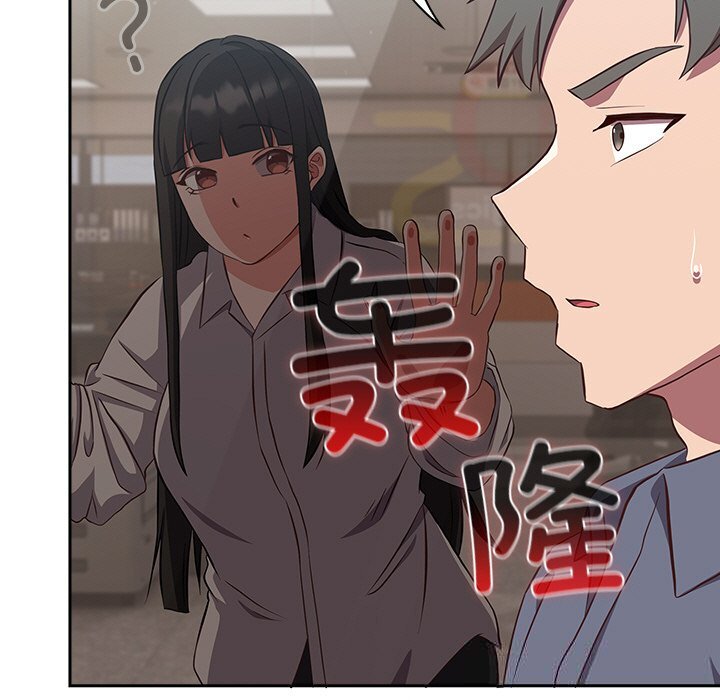 第9話
