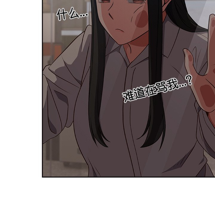 第9話