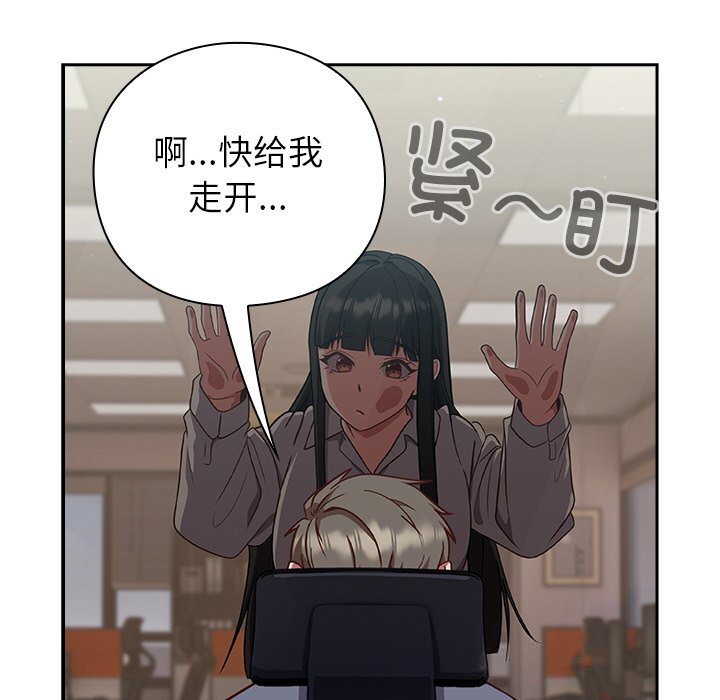 第9話