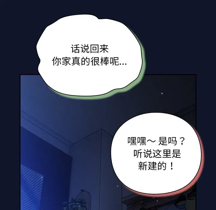 第10話