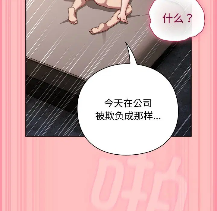 第10話