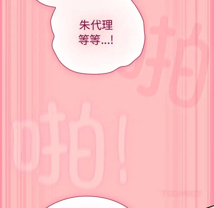 第10話