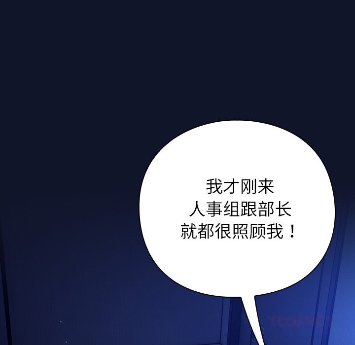第10話