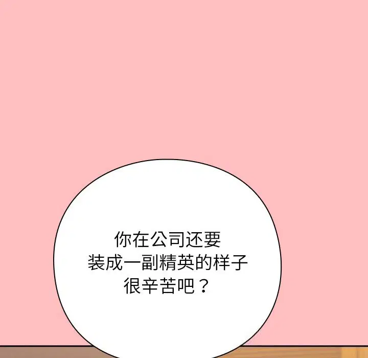 第10話
