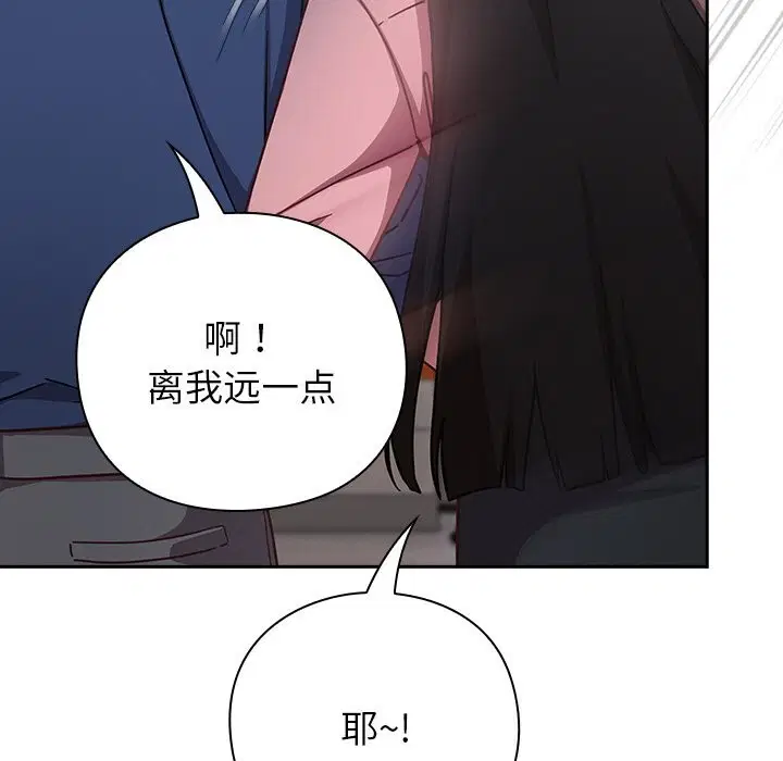 第12話