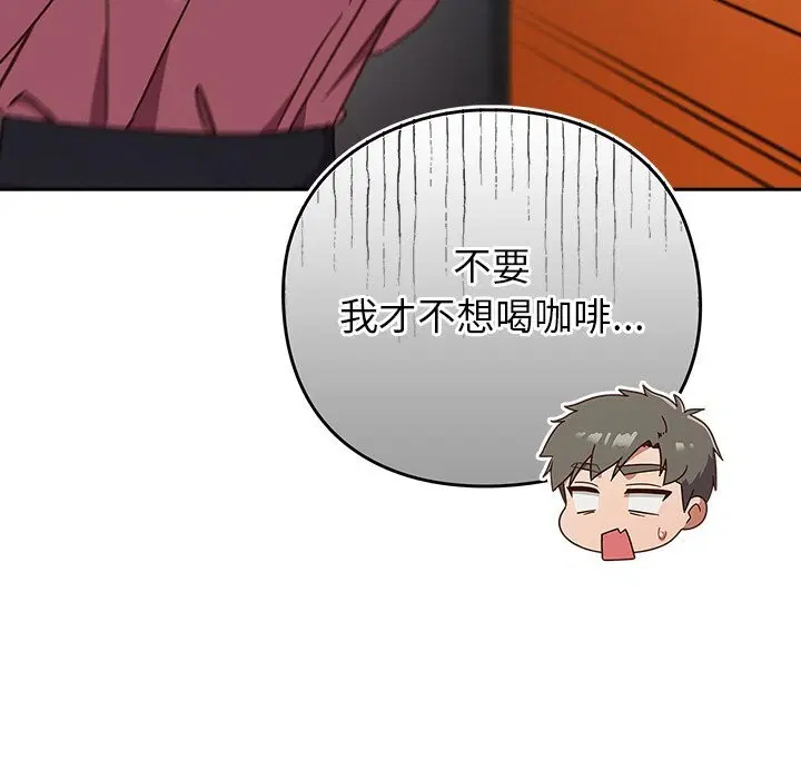 第12話