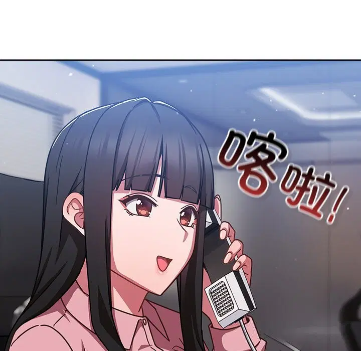 第13話
