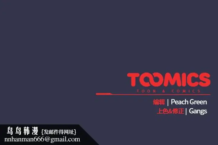 第13話