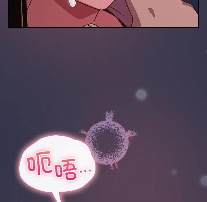 第14話