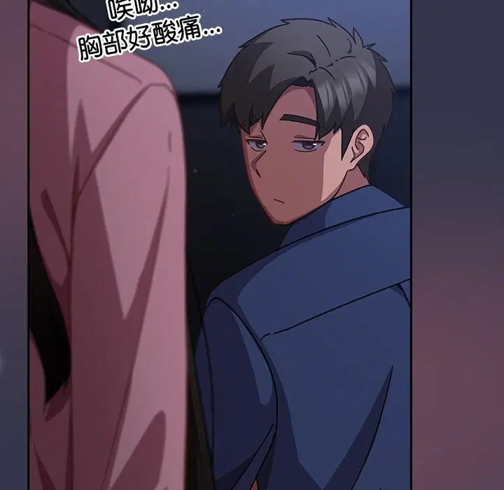 第14話