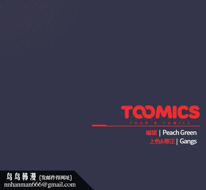 第14話