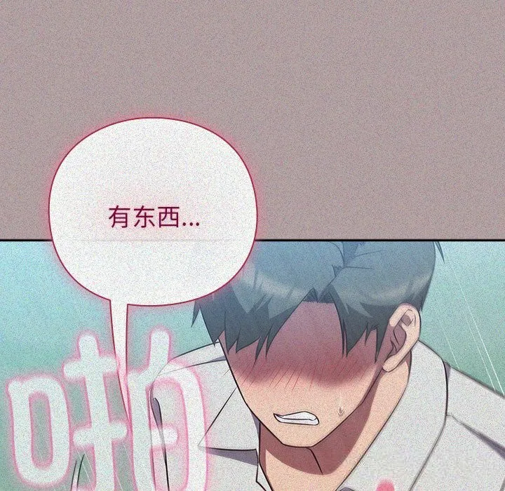 第15話