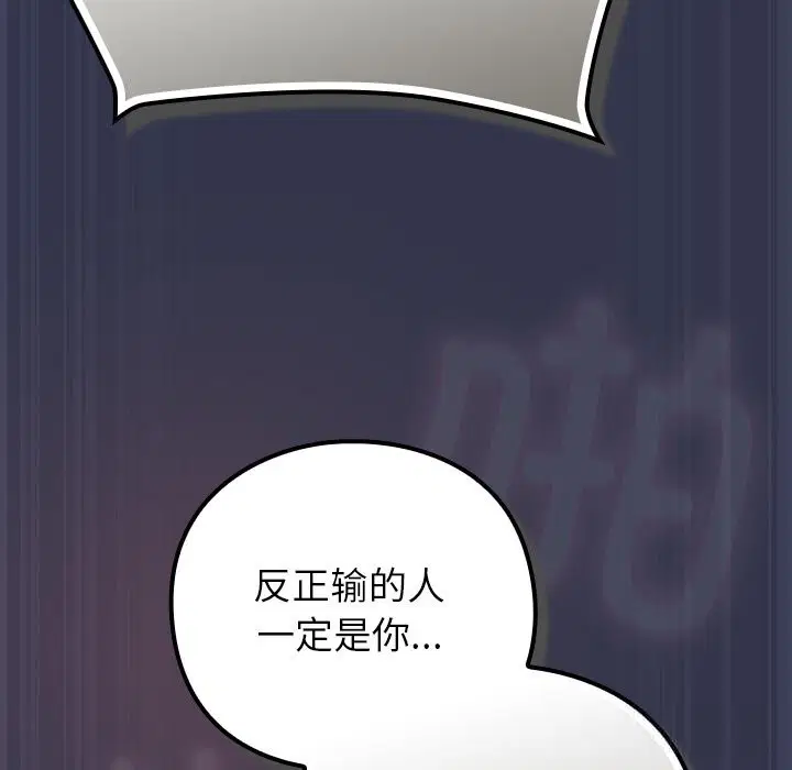 第15話