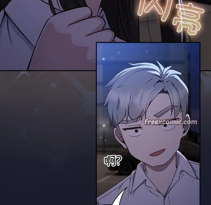 第16話