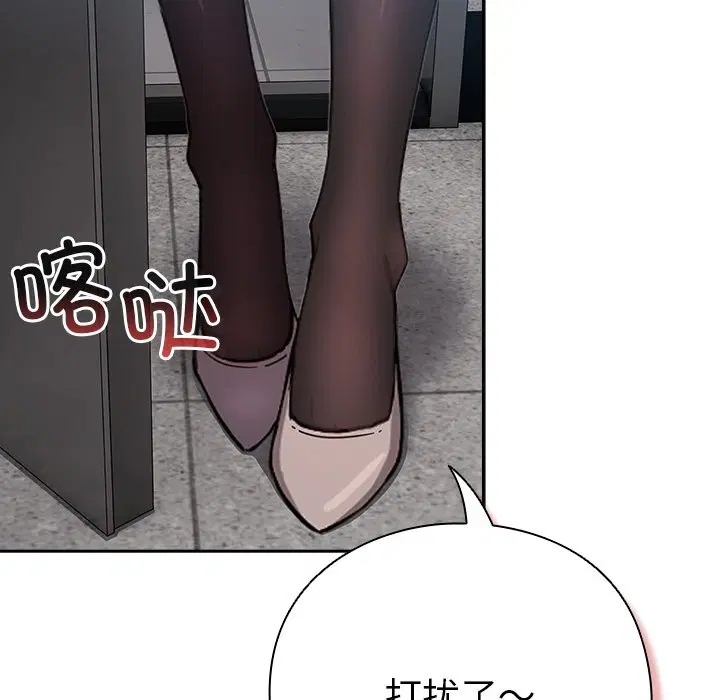 第16話