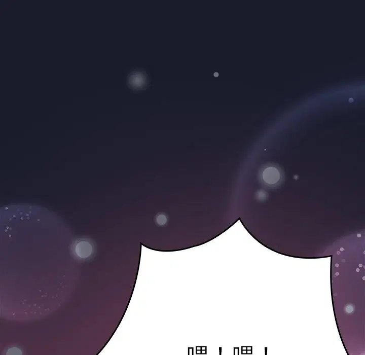 第17話