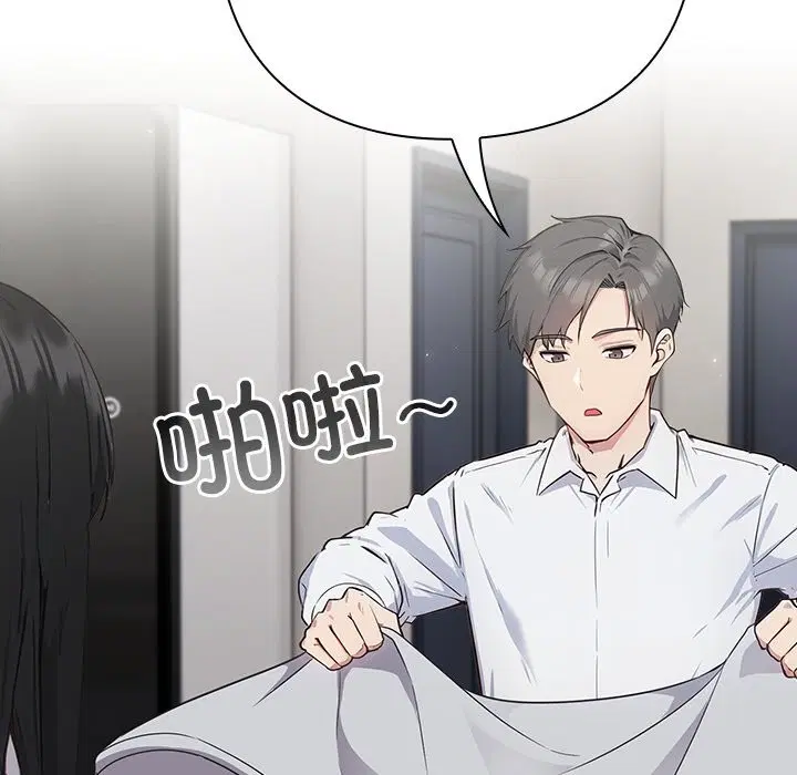 第17話