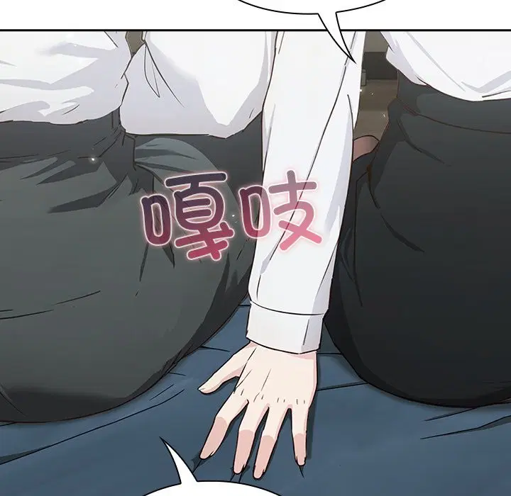 第17話
