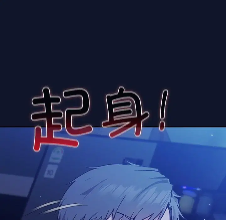 第17話