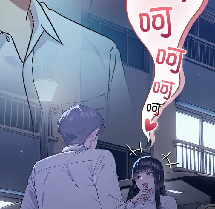 第17話