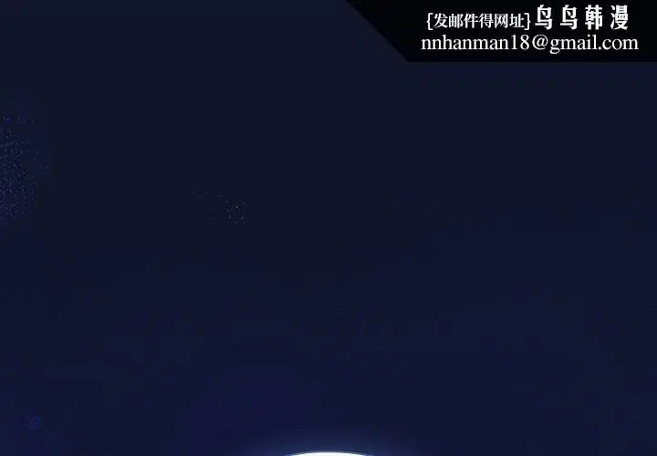 第18話