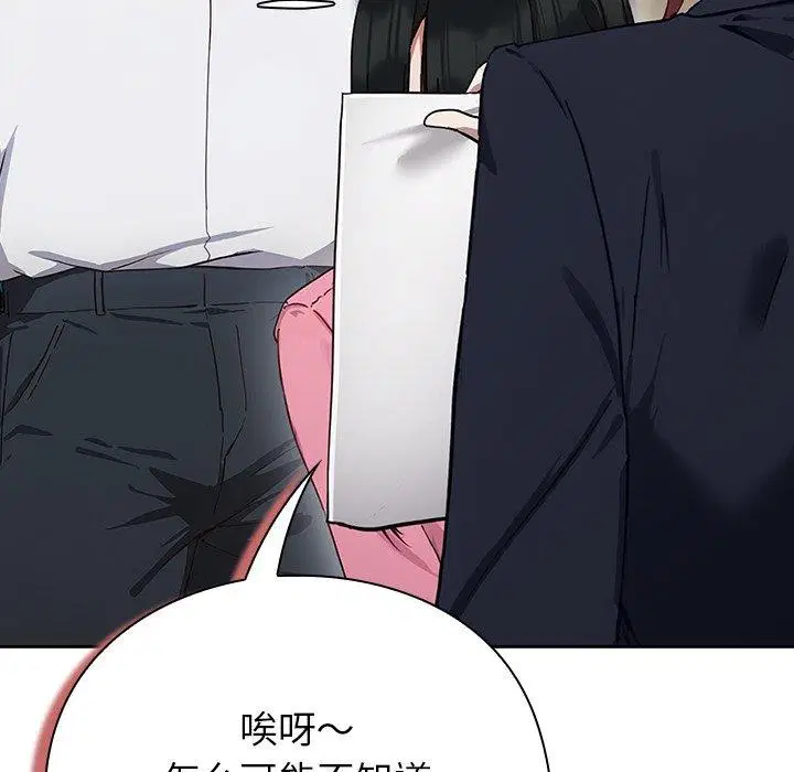 第18話