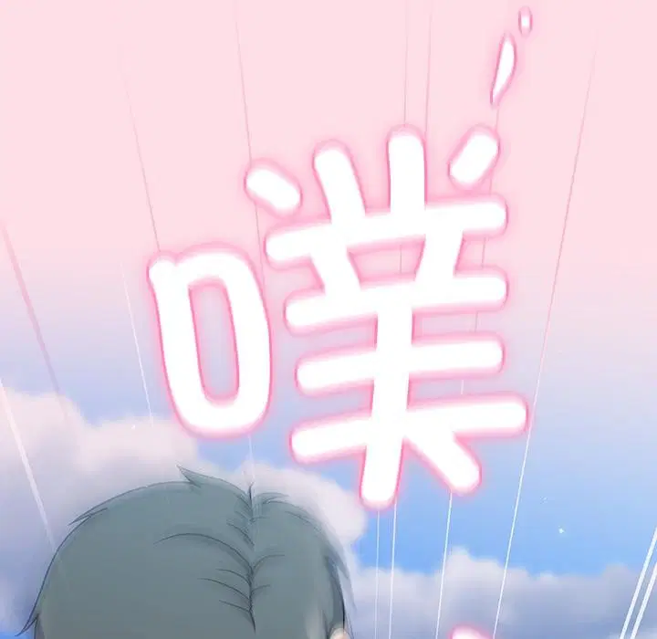 第21話