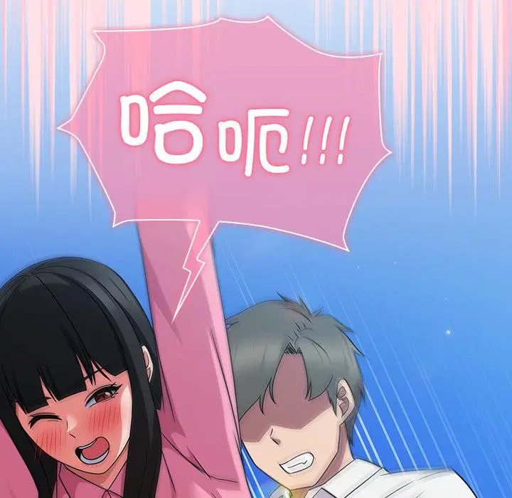 第21話