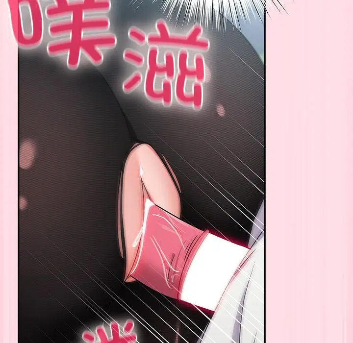 第21話