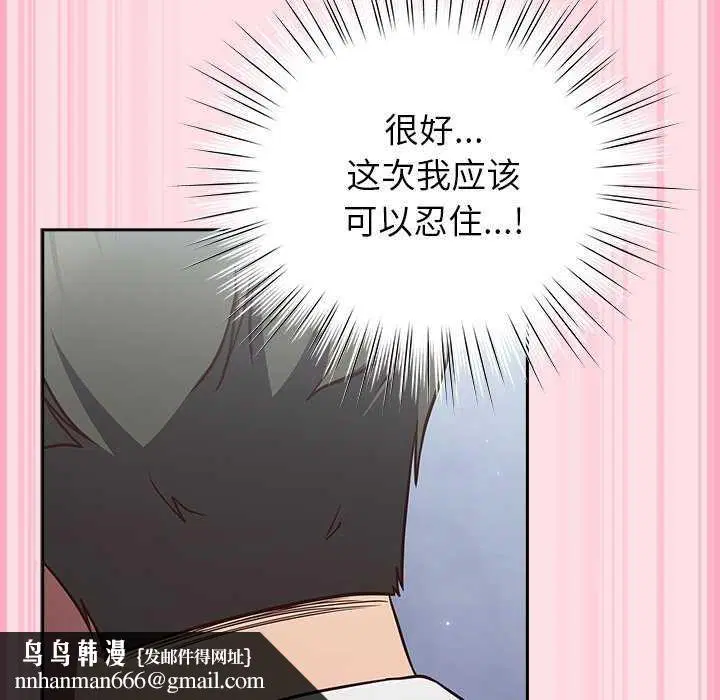 第22話