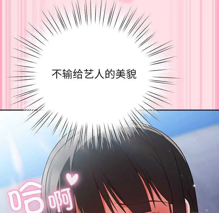 第22話