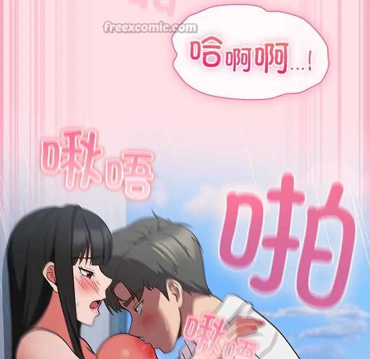 第22話
